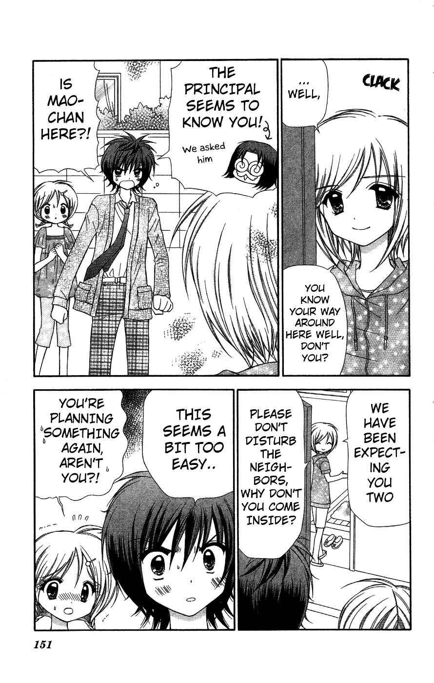 Page 9 Chapter 5 Chibi Devi!