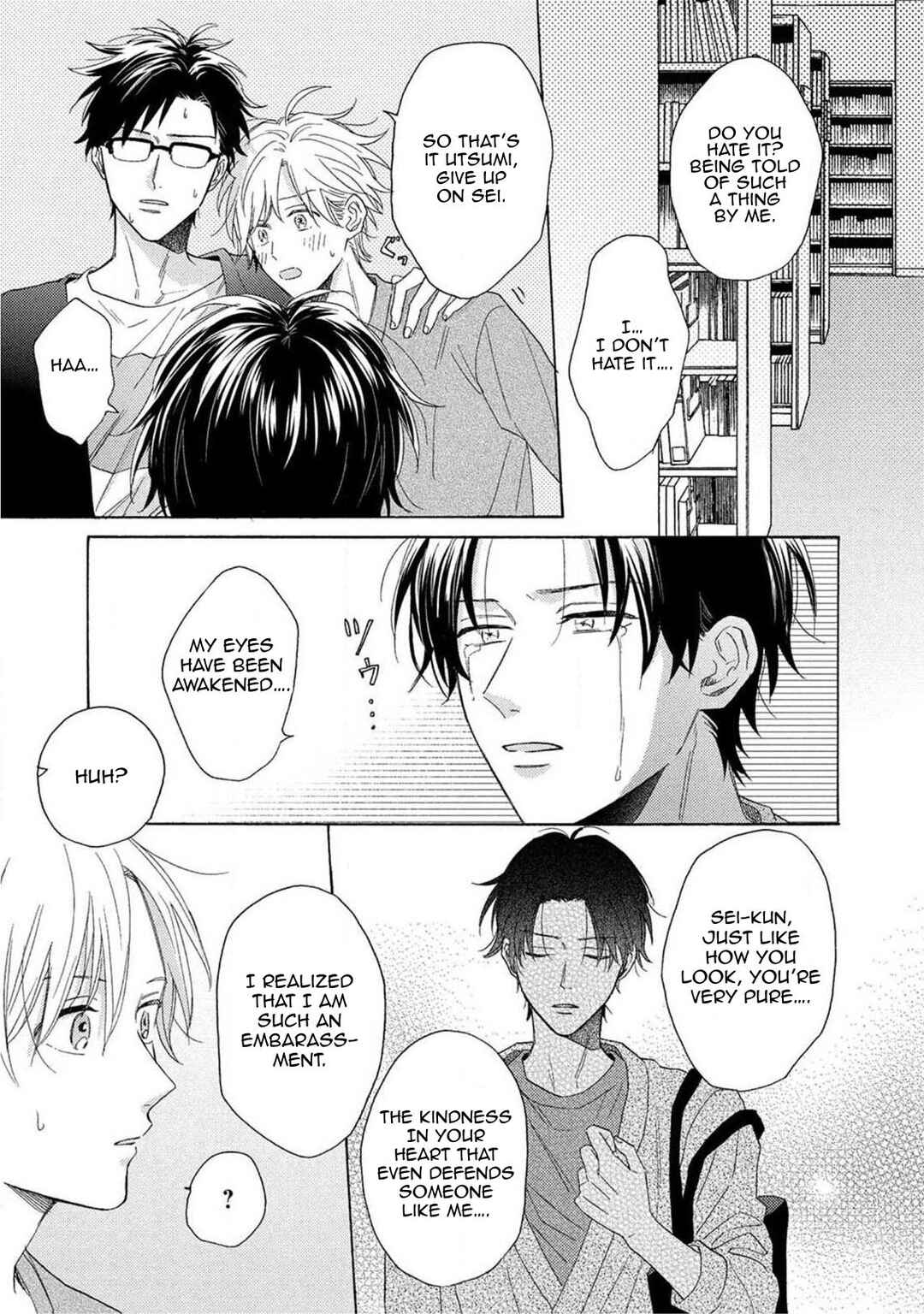 Page 14 Chapter 4 Yome wa Hakoiri Musuko