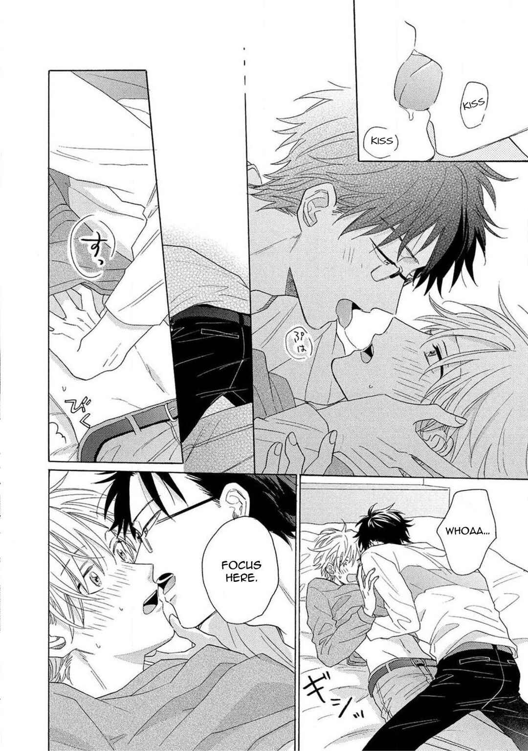 Page 21 Chapter 4 Yome wa Hakoiri Musuko