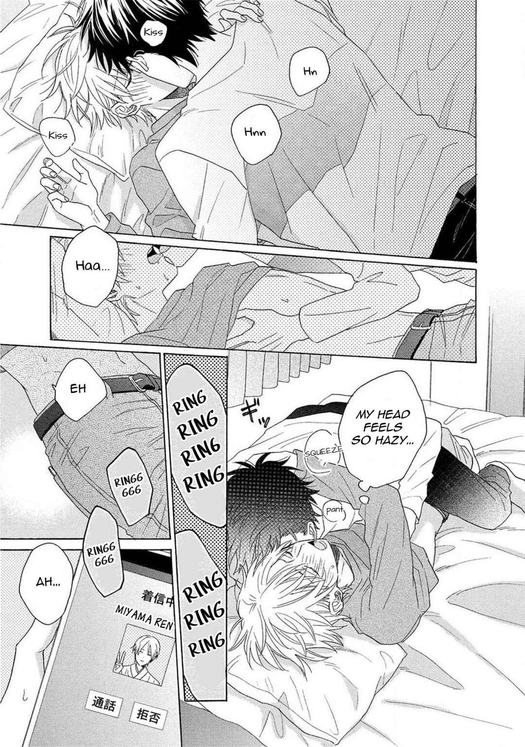 Page 22 Chapter 4 Yome wa Hakoiri Musuko