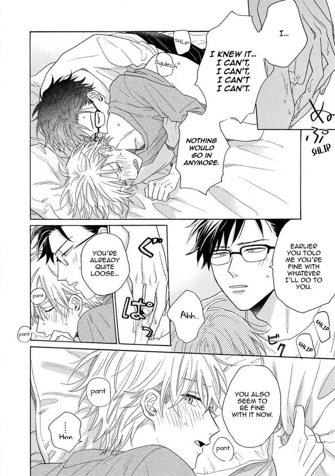 Page 25 Chapter 4 Yome wa Hakoiri Musuko