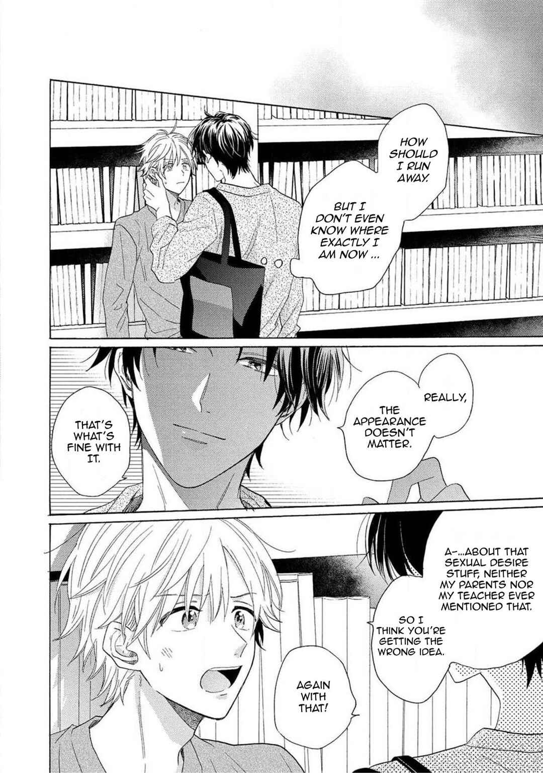 Page 3 Chapter 4 Yome wa Hakoiri Musuko