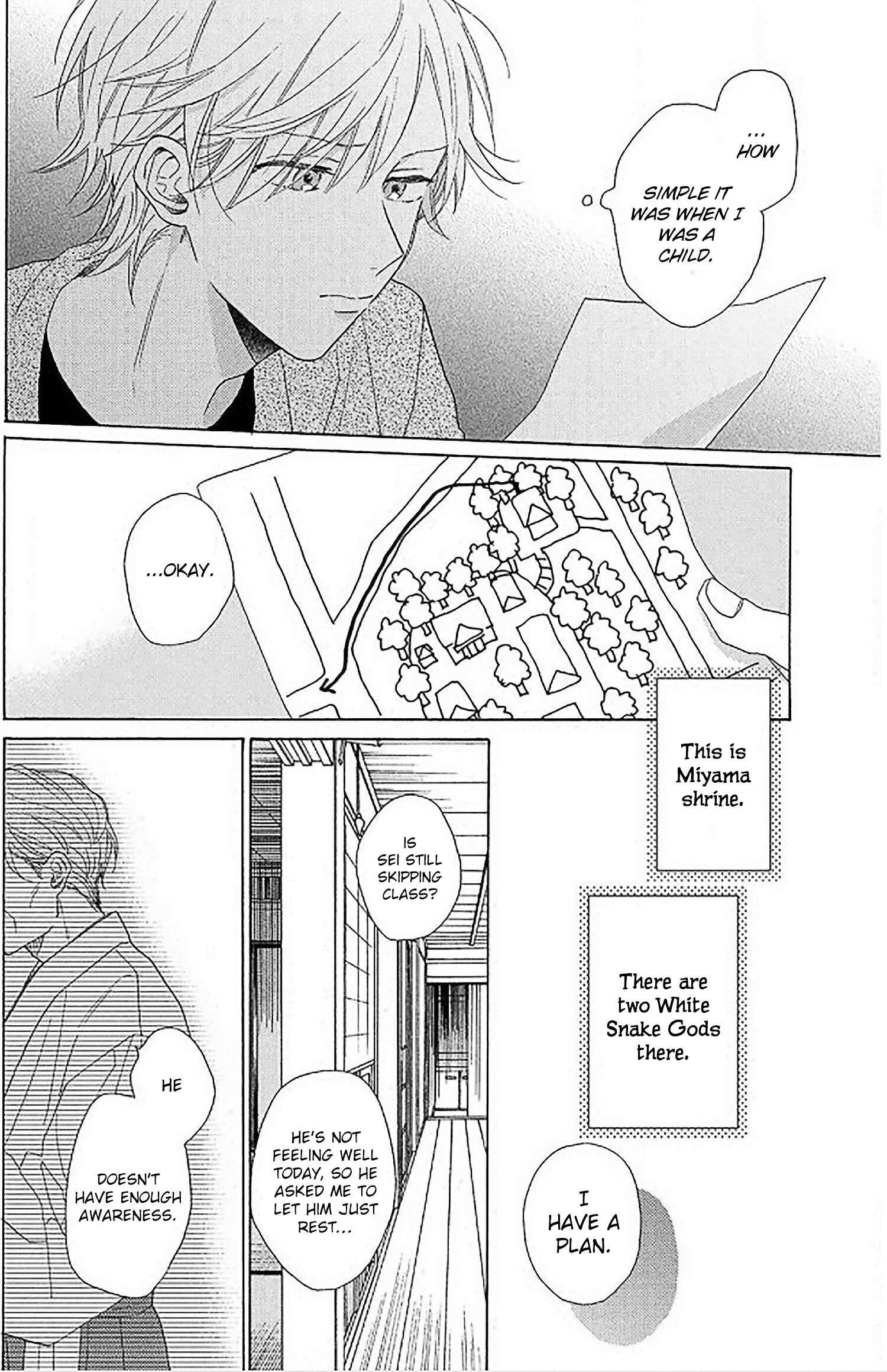 Page 10 Chapter 1 Yome wa Hakoiri Musuko