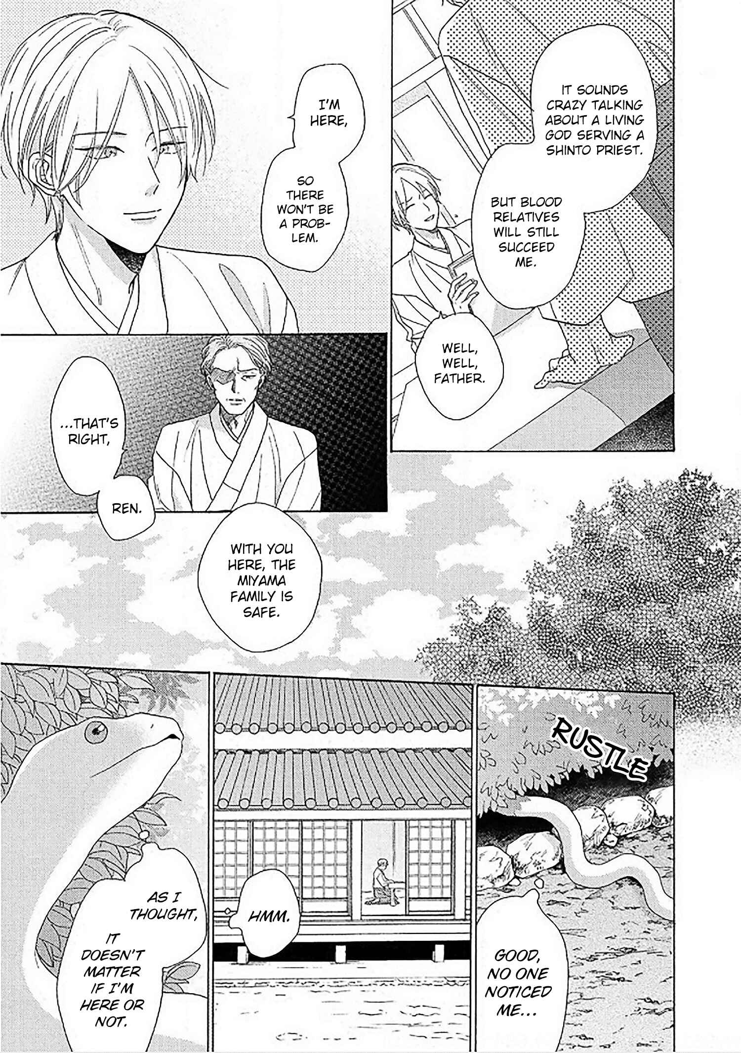 Page 11 Chapter 1 Yome wa Hakoiri Musuko