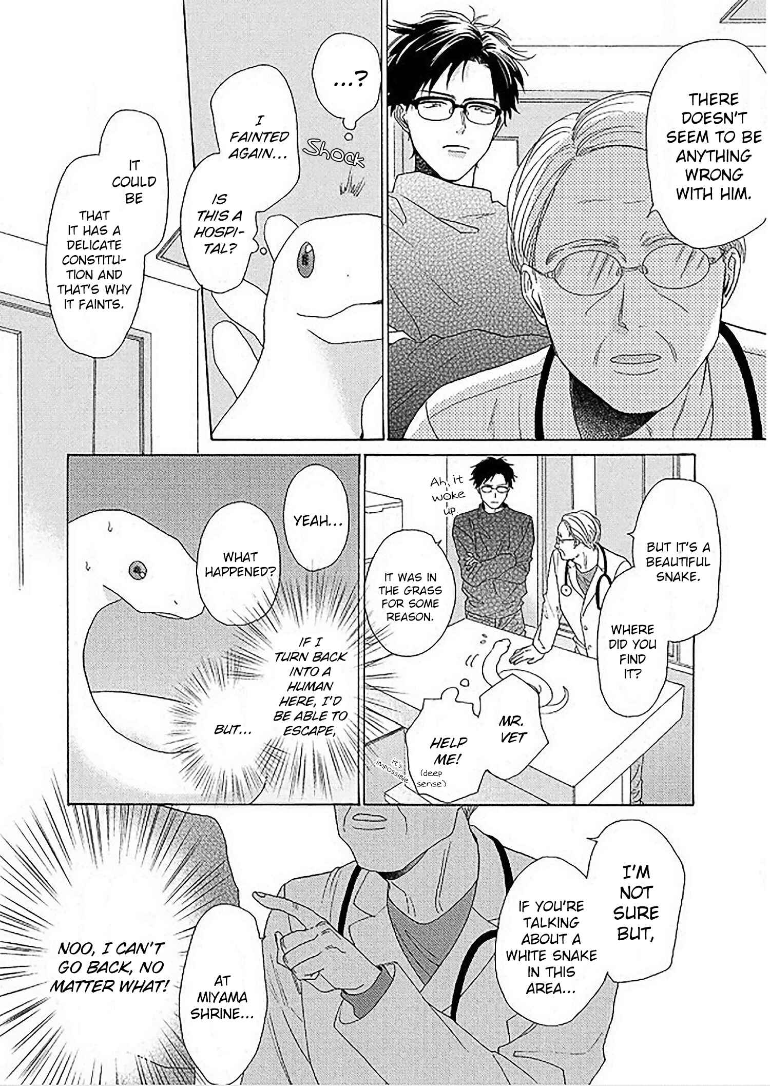 Page 22 Chapter 1 Yome wa Hakoiri Musuko