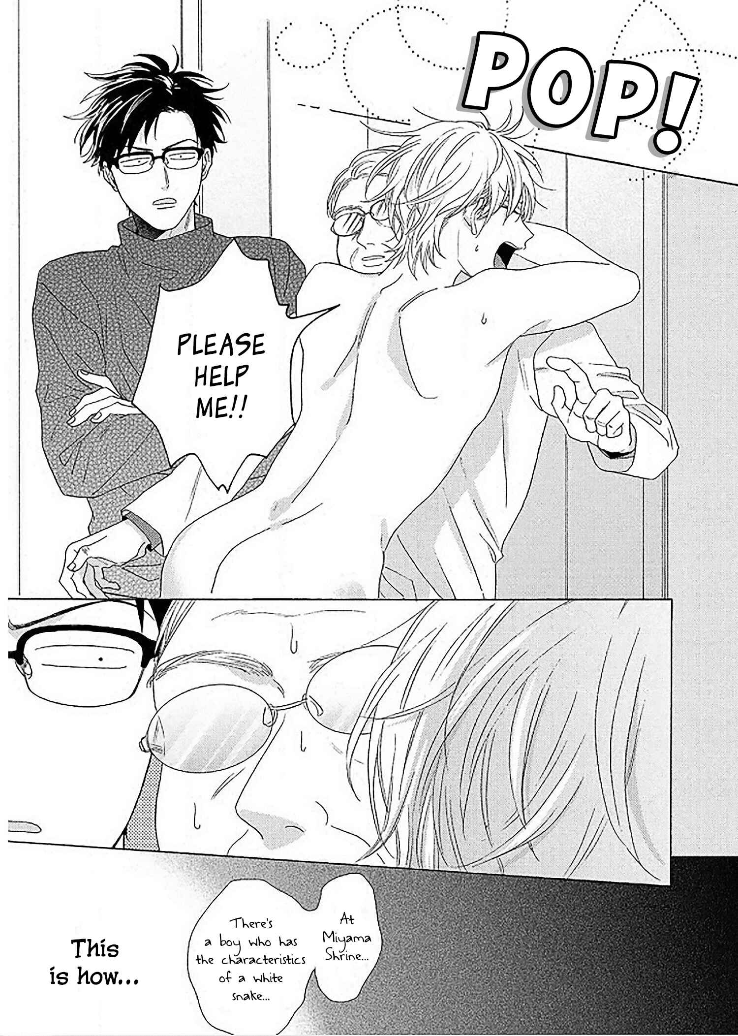 Page 23 Chapter 1 Yome wa Hakoiri Musuko