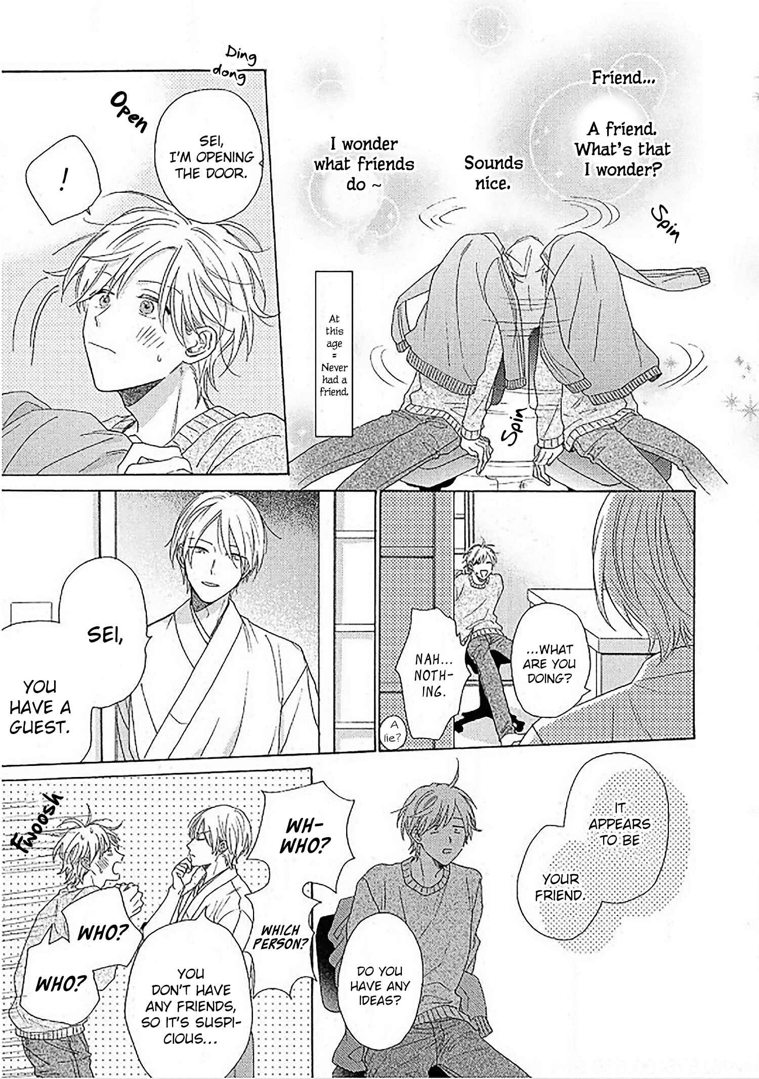 Page 25 Chapter 1 Yome wa Hakoiri Musuko