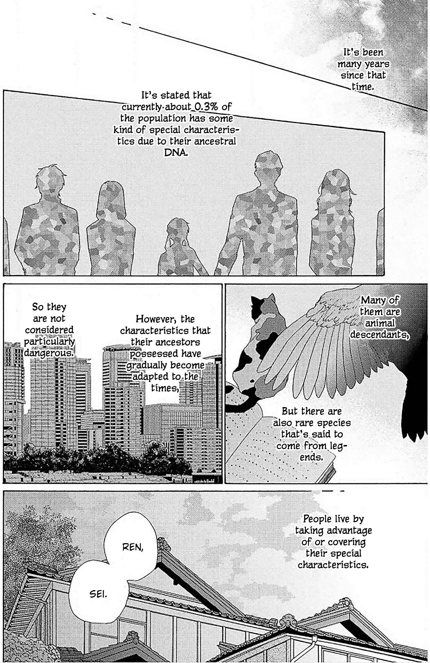 Page 8 Chapter 1 Yome wa Hakoiri Musuko