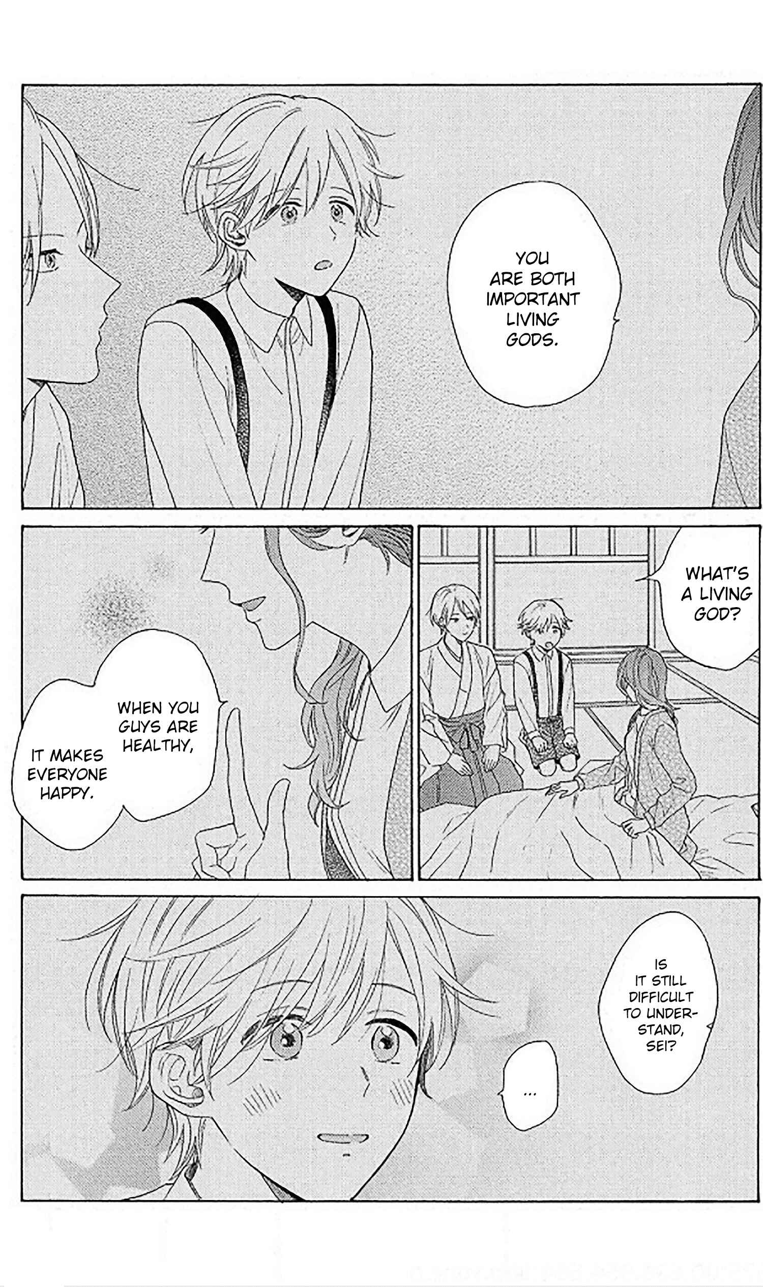 Page 9 Chapter 1 Yome wa Hakoiri Musuko