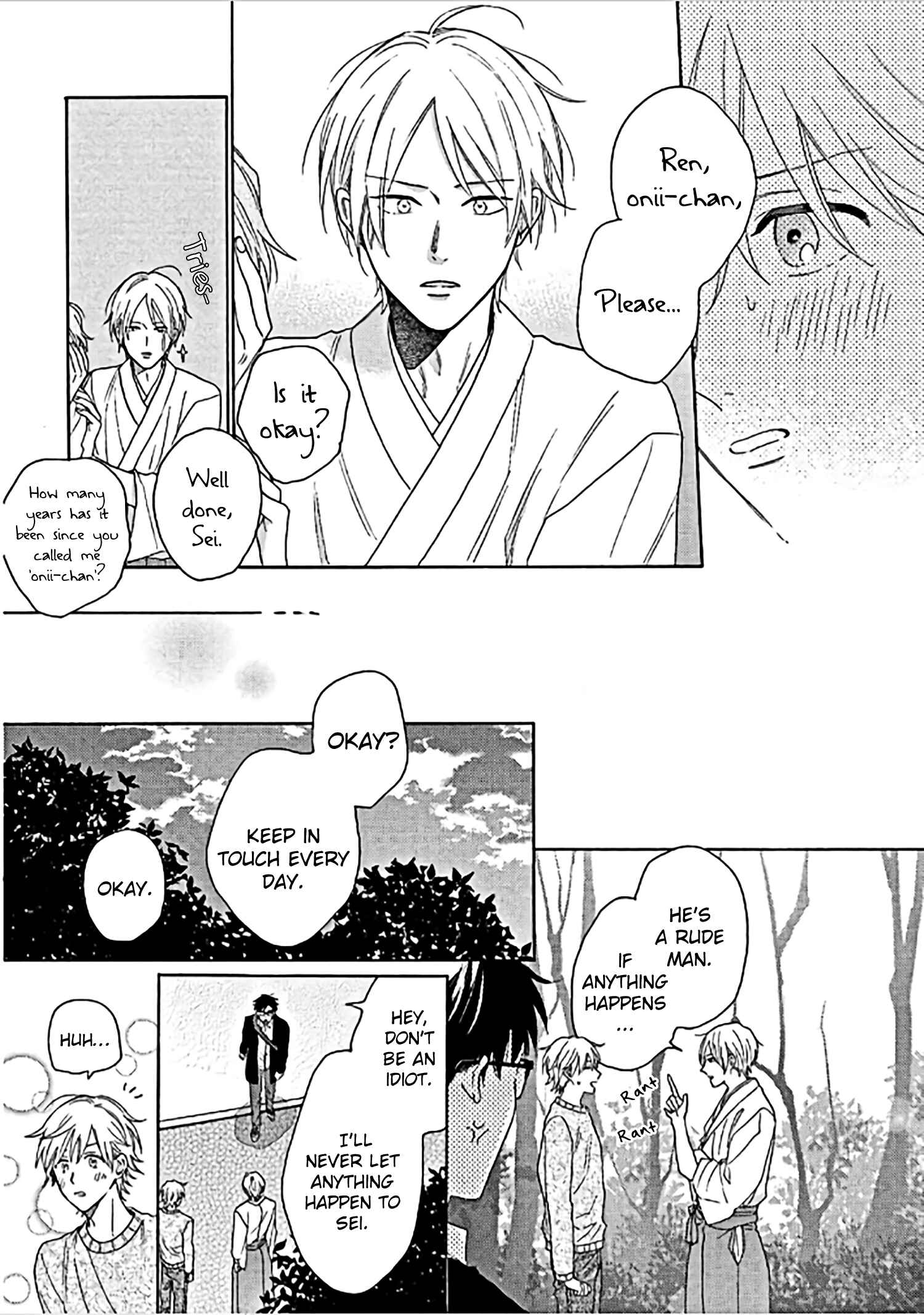 Page 20 Chapter 2 Yome wa Hakoiri Musuko