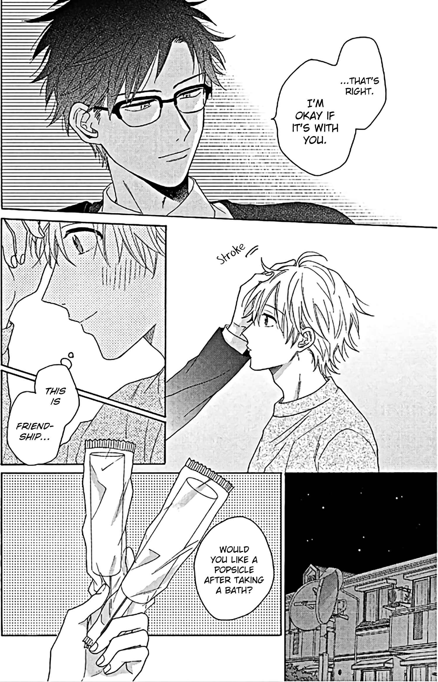Page 23 Chapter 2 Yome wa Hakoiri Musuko