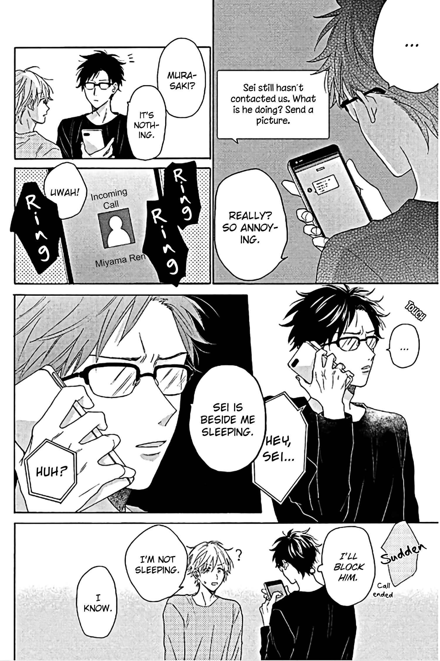 Page 27 Chapter 2 Yome wa Hakoiri Musuko