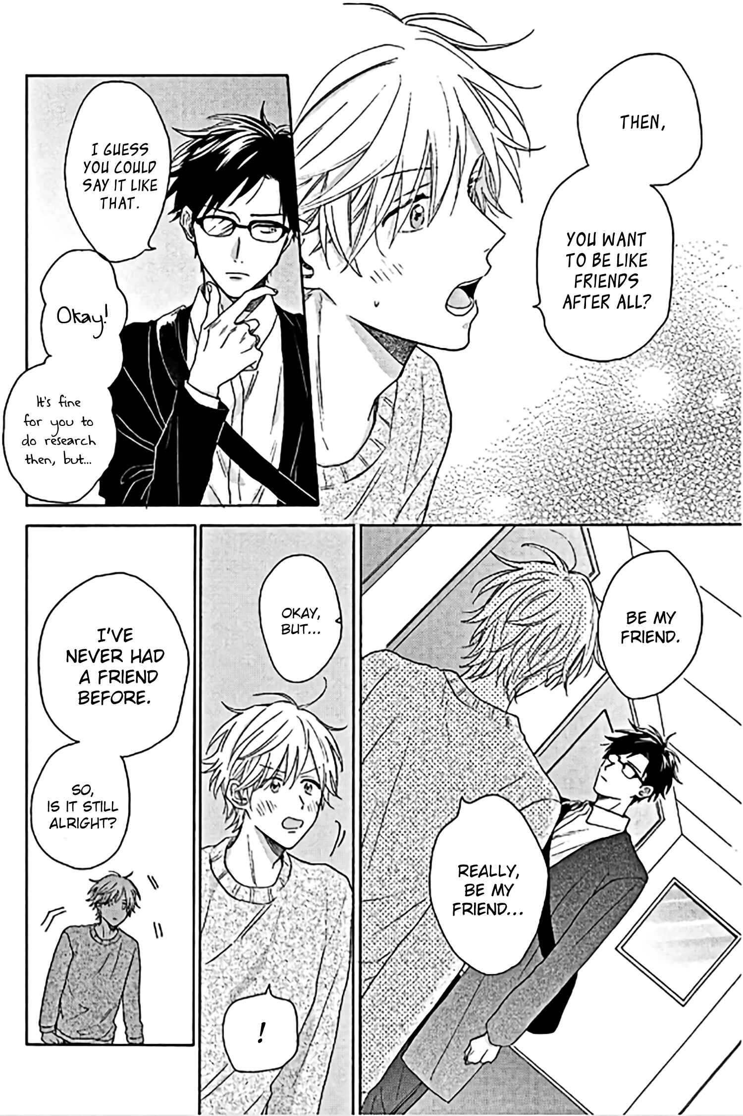 Page 5 Chapter 2 Yome wa Hakoiri Musuko