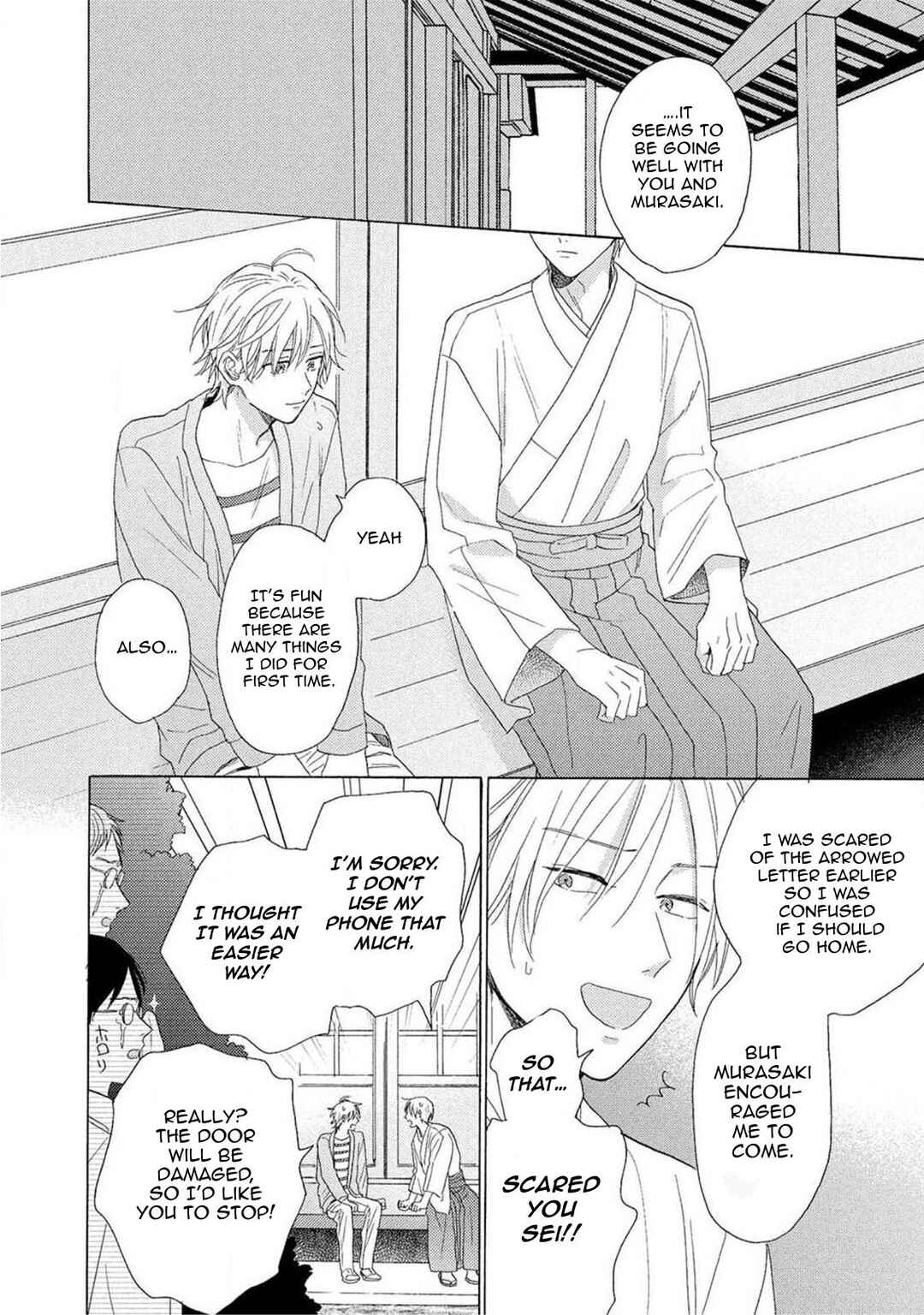 Page 7 Chapter 4.5 Yome wa Hakoiri Musuko
