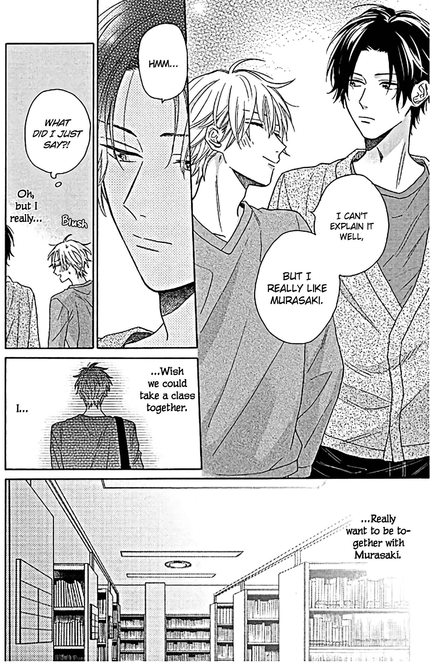 Page 19 Chapter 3 Yome wa Hakoiri Musuko