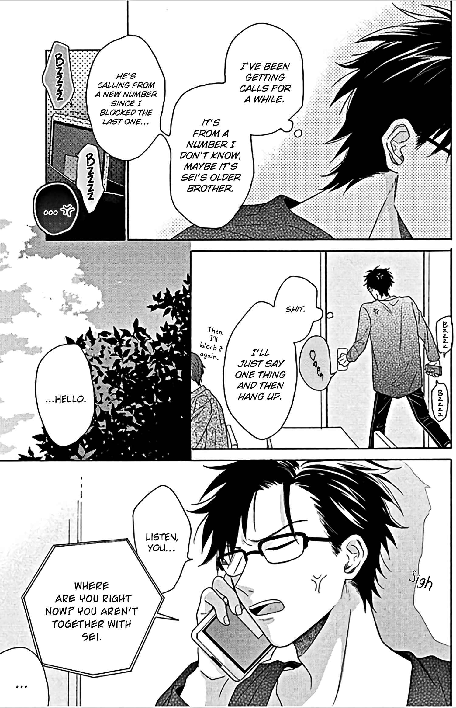 Page 22 Chapter 3 Yome wa Hakoiri Musuko