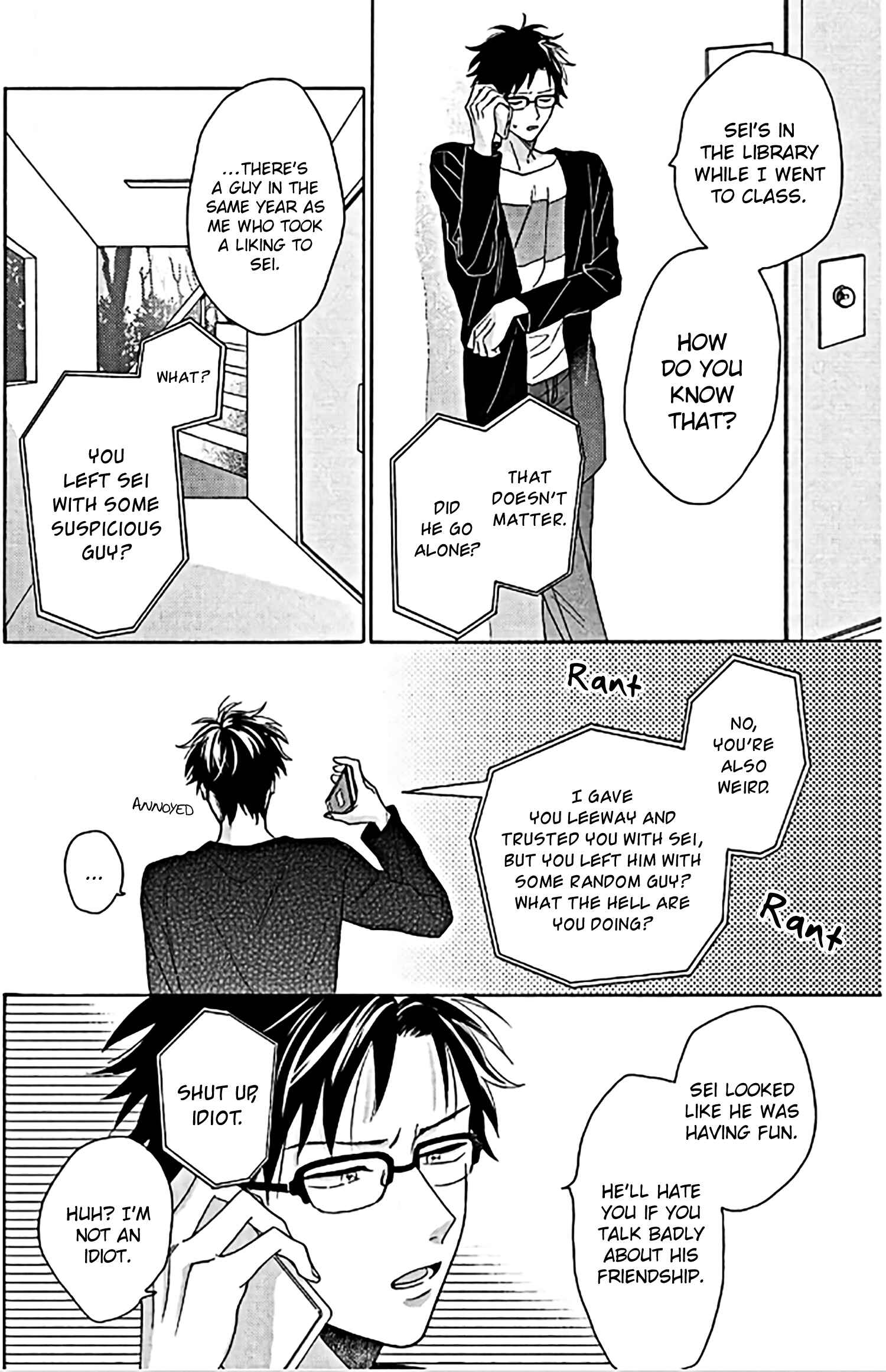 Page 23 Chapter 3 Yome wa Hakoiri Musuko