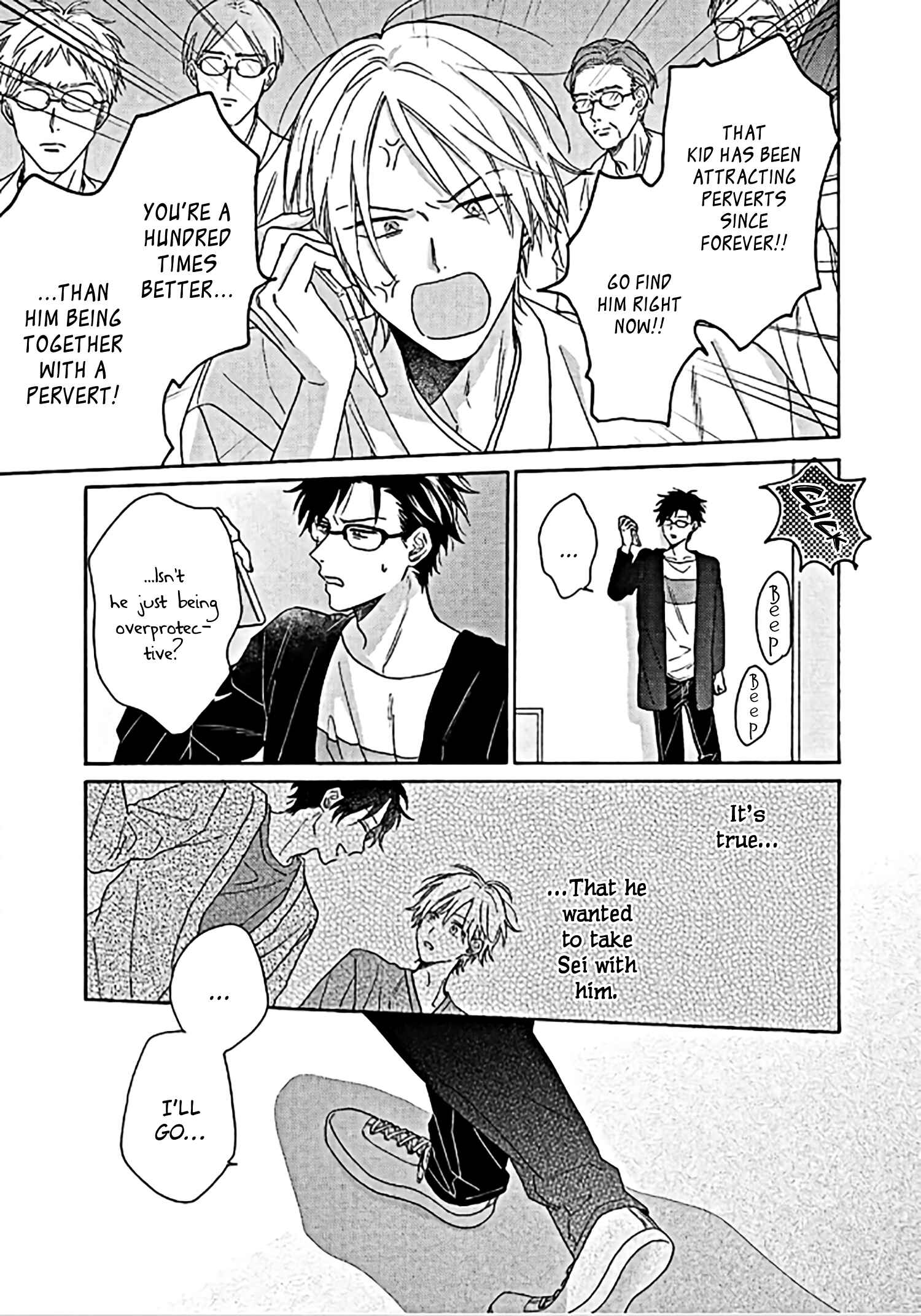 Page 24 Chapter 3 Yome wa Hakoiri Musuko
