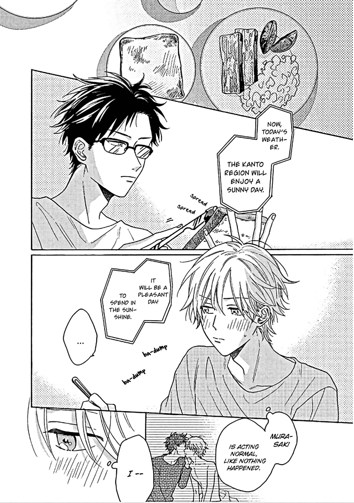 Page 3 Chapter 3 Yome wa Hakoiri Musuko