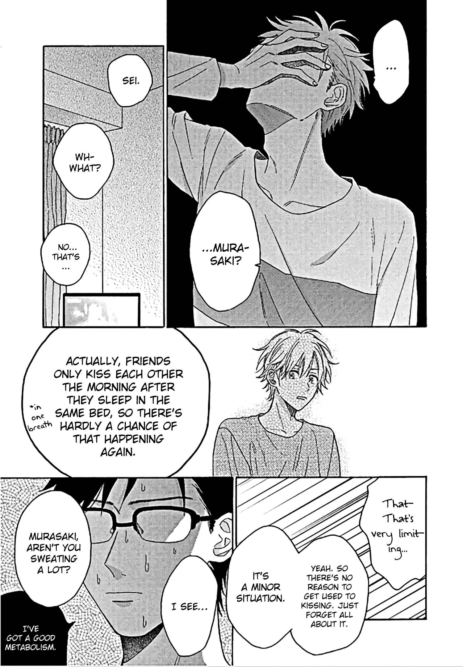 Page 6 Chapter 3 Yome wa Hakoiri Musuko