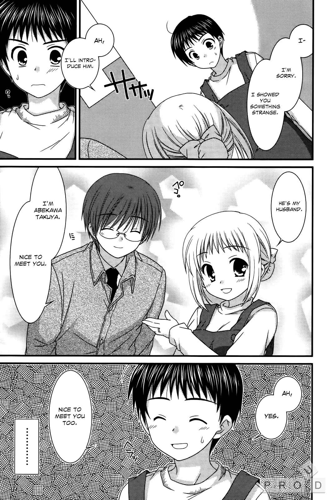 Page 15 Chapter 27 Tonari no Kashiwagi-san