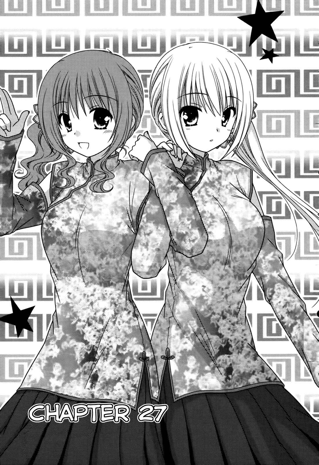 Page 3 Chapter 27 Tonari no Kashiwagi-san