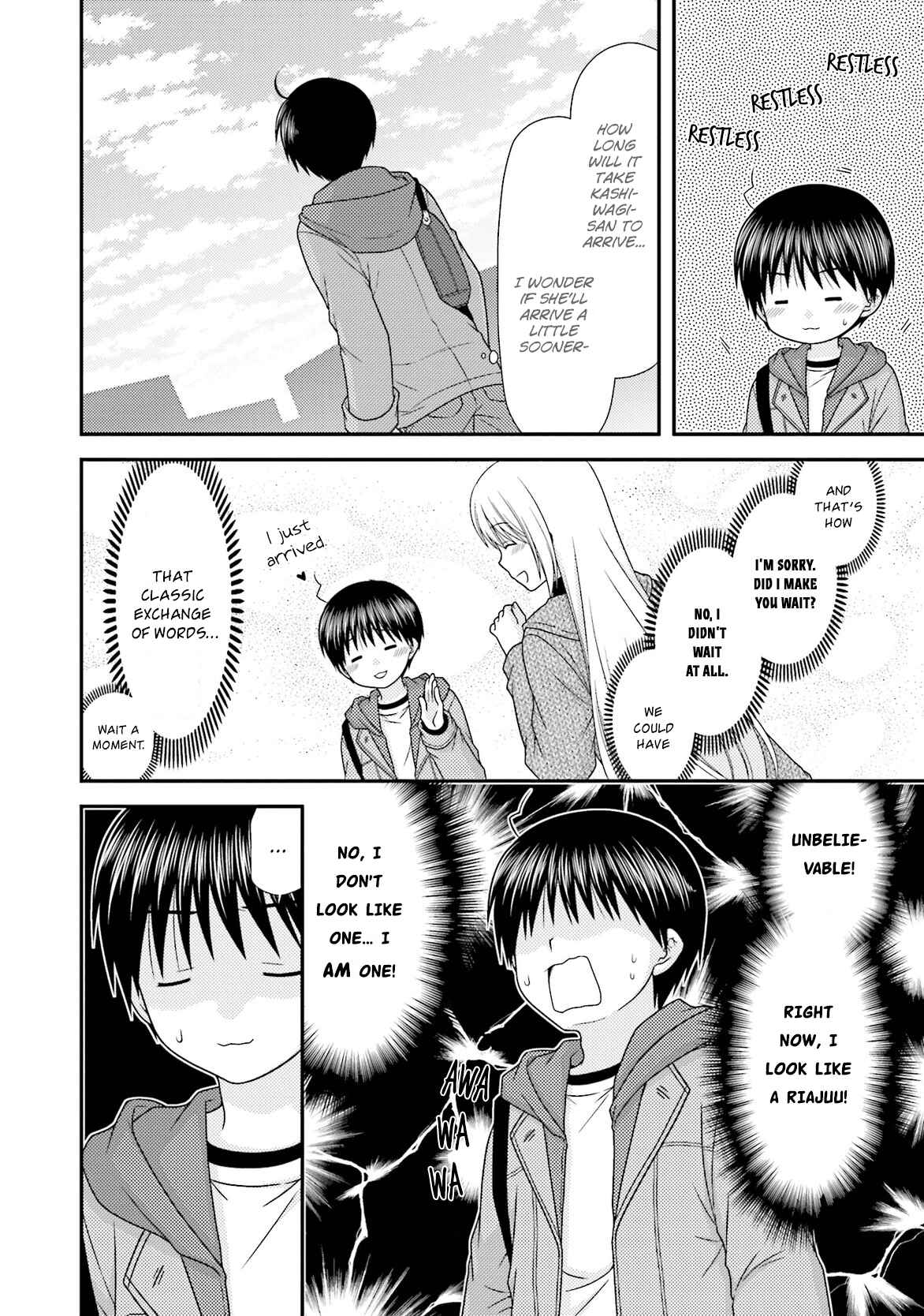 Page 4 Chapter 82 Tonari no Kashiwagi-san