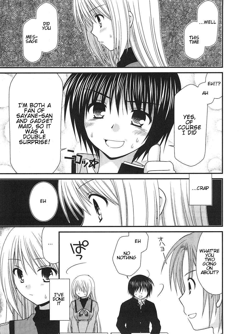 Page 10 Chapter 8 Tonari no Kashiwagi-san