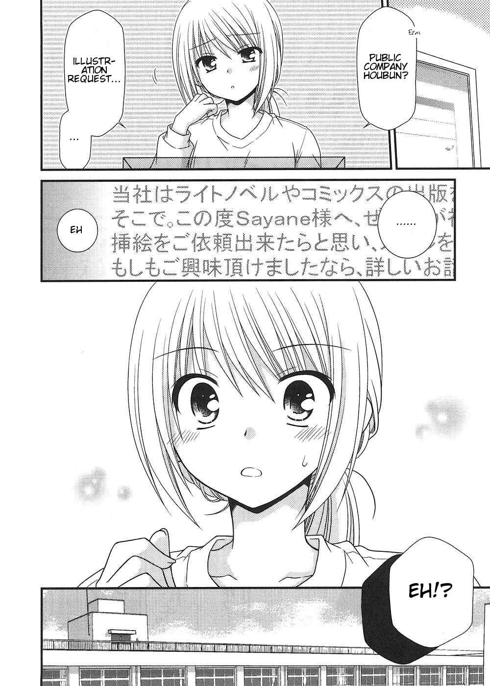 Page 17 Chapter 8 Tonari no Kashiwagi-san