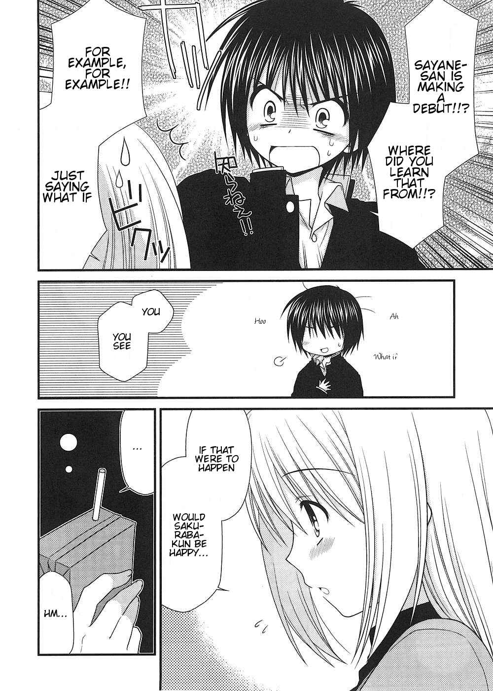 Page 21 Chapter 8 Tonari no Kashiwagi-san