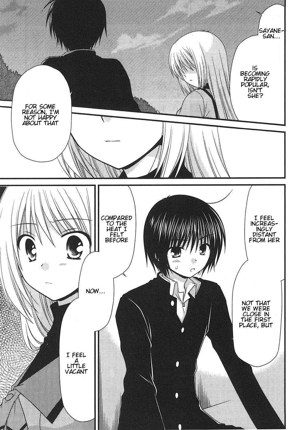 Page 24 Chapter 8 Tonari no Kashiwagi-san