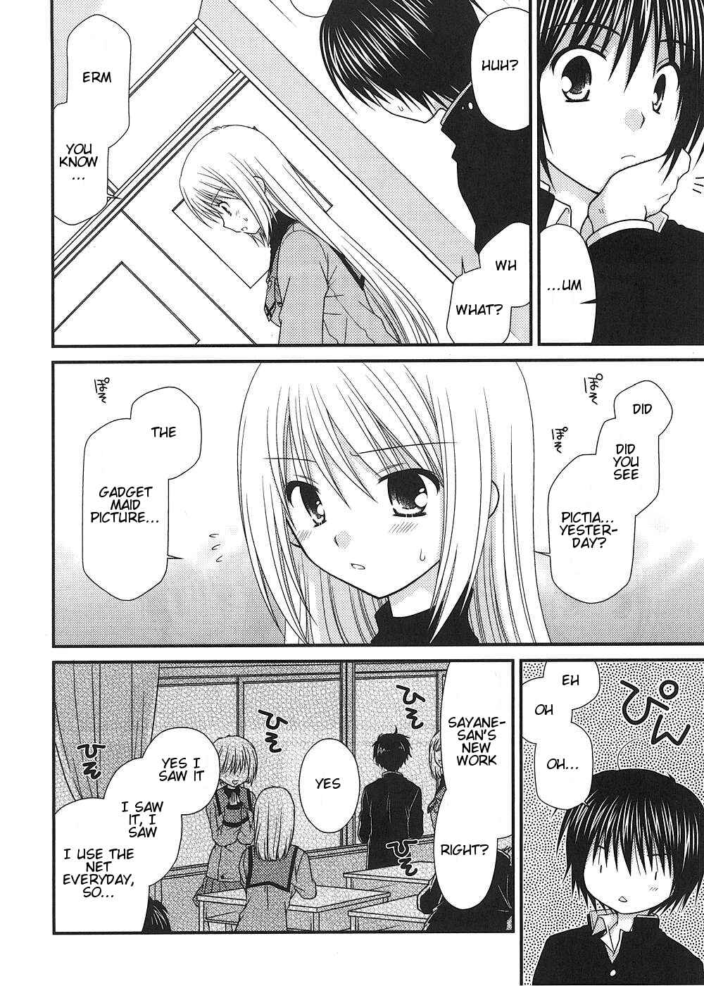 Page 9 Chapter 8 Tonari no Kashiwagi-san