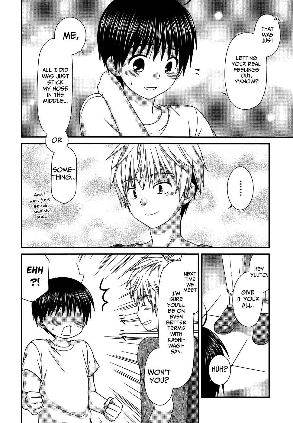 Page 13 Chapter 64 Tonari no Kashiwagi-san
