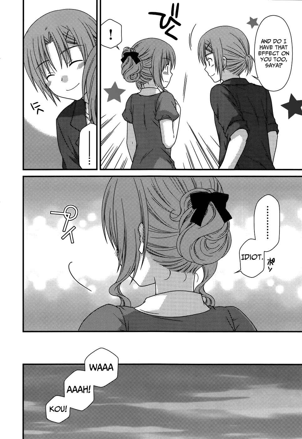 Page 23 Chapter 64 Tonari no Kashiwagi-san