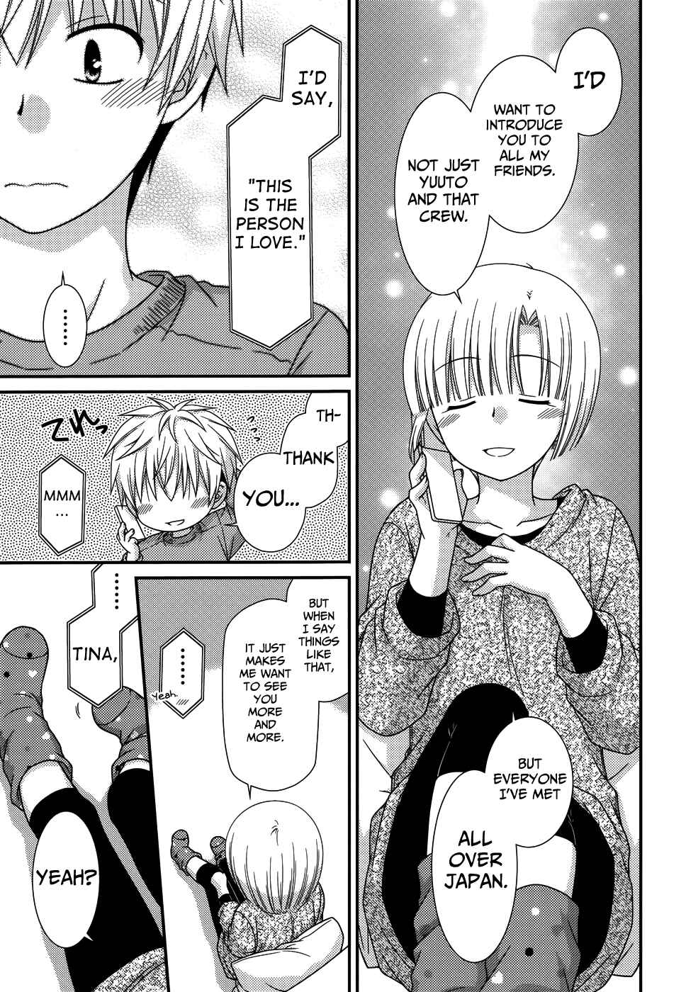 Page 10 Chapter 69 Tonari no Kashiwagi-san