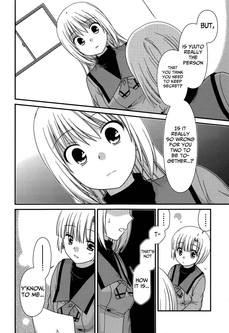Page 15 Chapter 69 Tonari no Kashiwagi-san