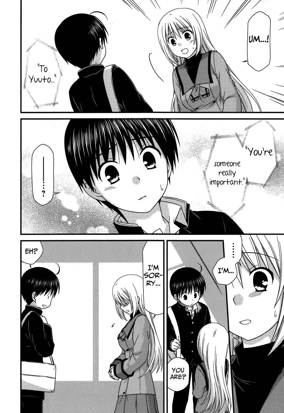 Page 21 Chapter 69 Tonari no Kashiwagi-san