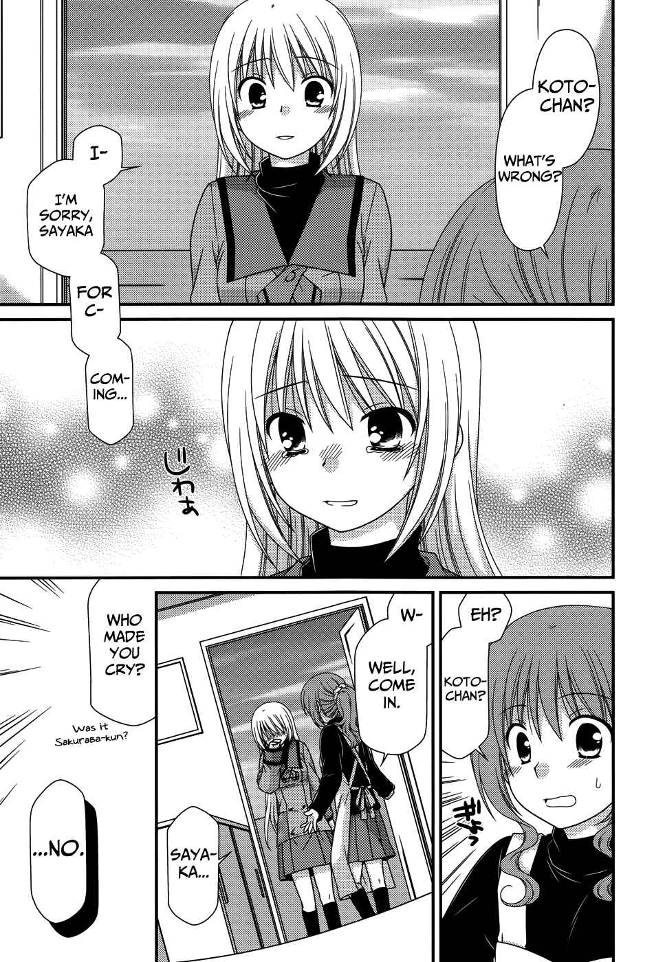 Page 24 Chapter 69 Tonari no Kashiwagi-san