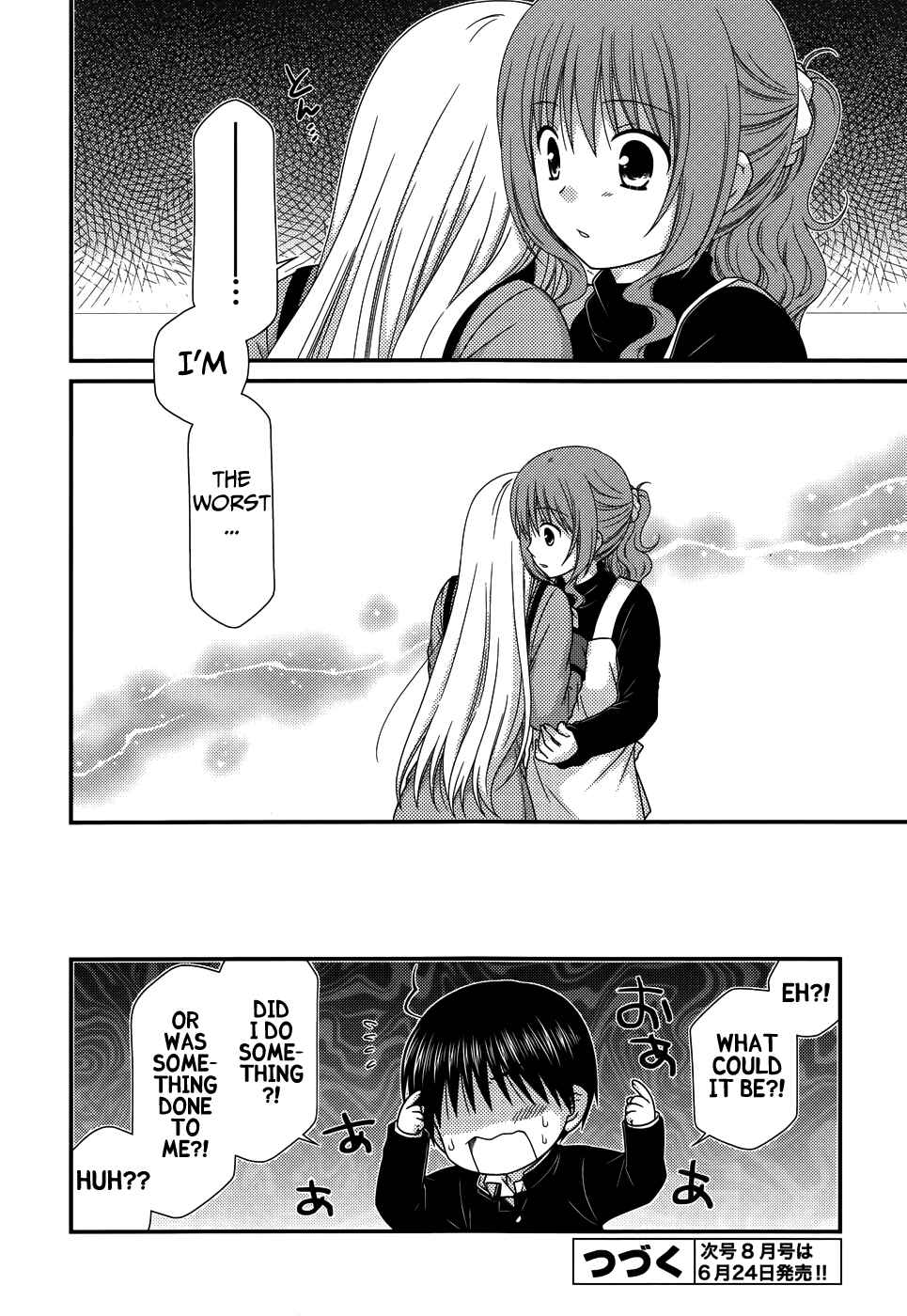 Page 25 Chapter 69 Tonari no Kashiwagi-san