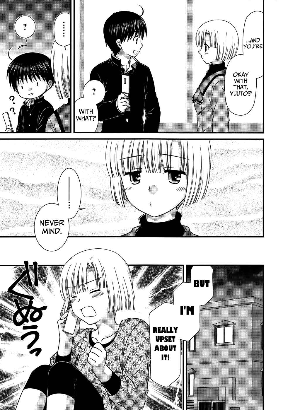 Page 6 Chapter 69 Tonari no Kashiwagi-san