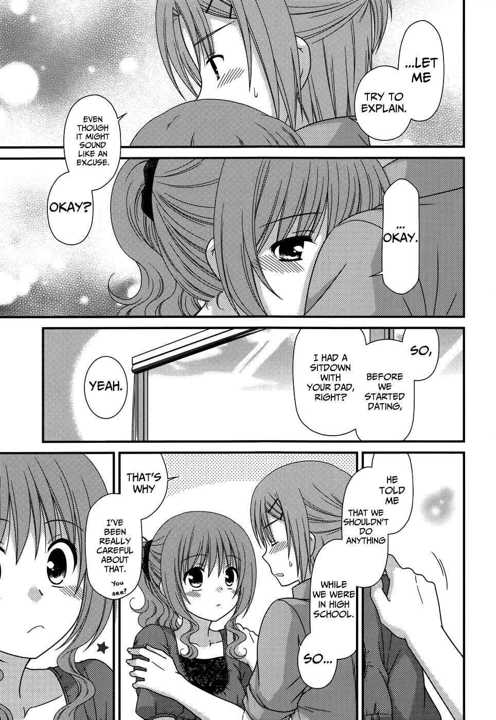 Page 19 Chapter 66 Tonari no Kashiwagi-san