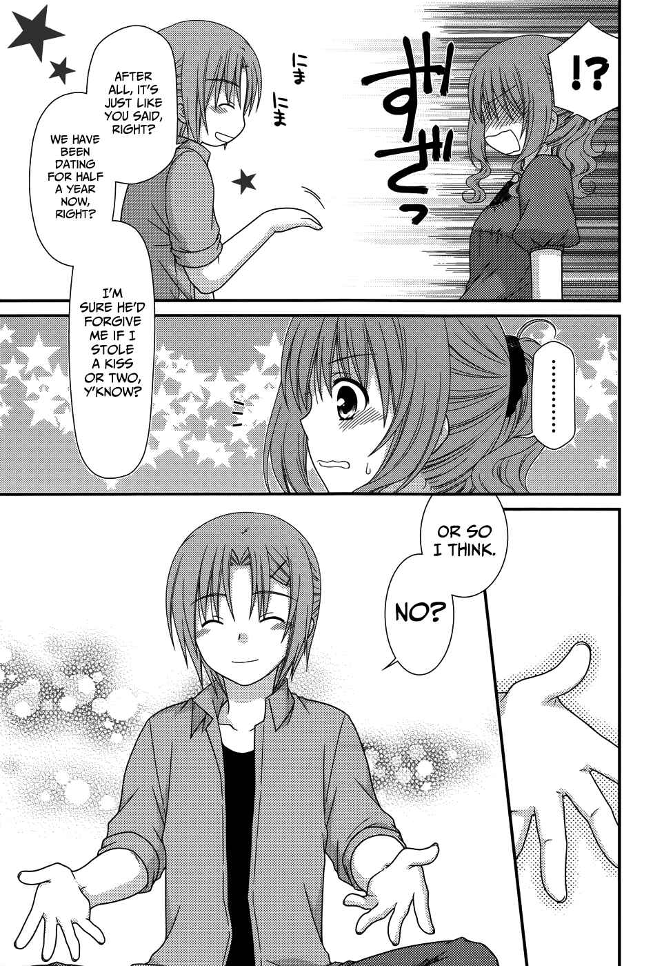 Page 21 Chapter 66 Tonari no Kashiwagi-san