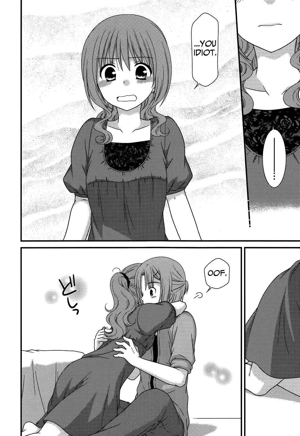 Page 22 Chapter 66 Tonari no Kashiwagi-san