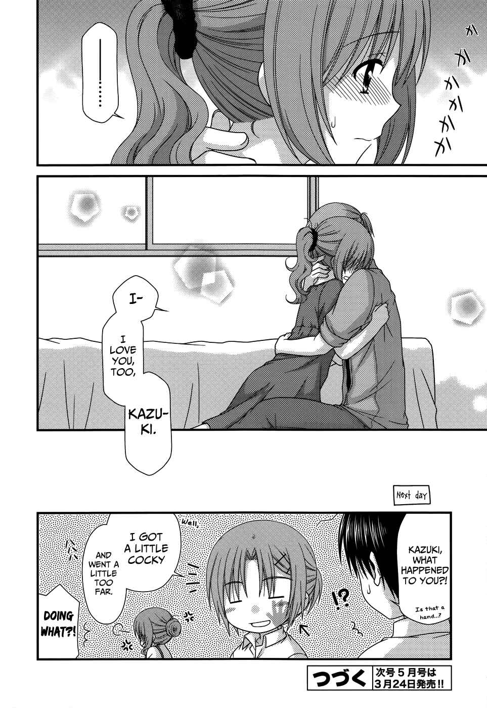 Page 26 Chapter 66 Tonari no Kashiwagi-san