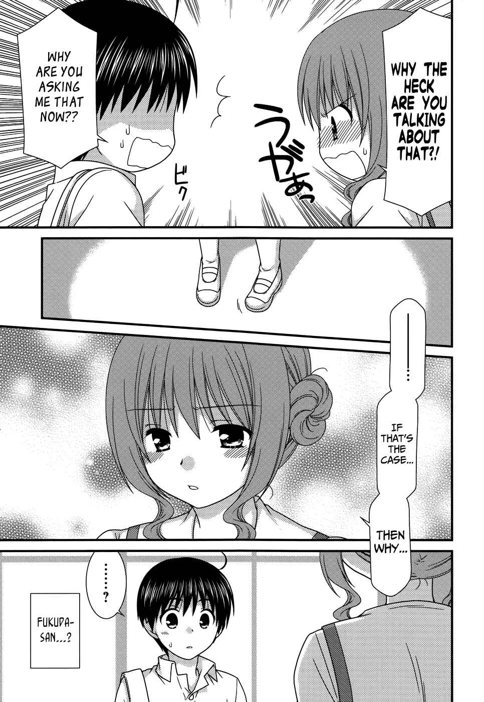 Page 7 Chapter 66 Tonari no Kashiwagi-san