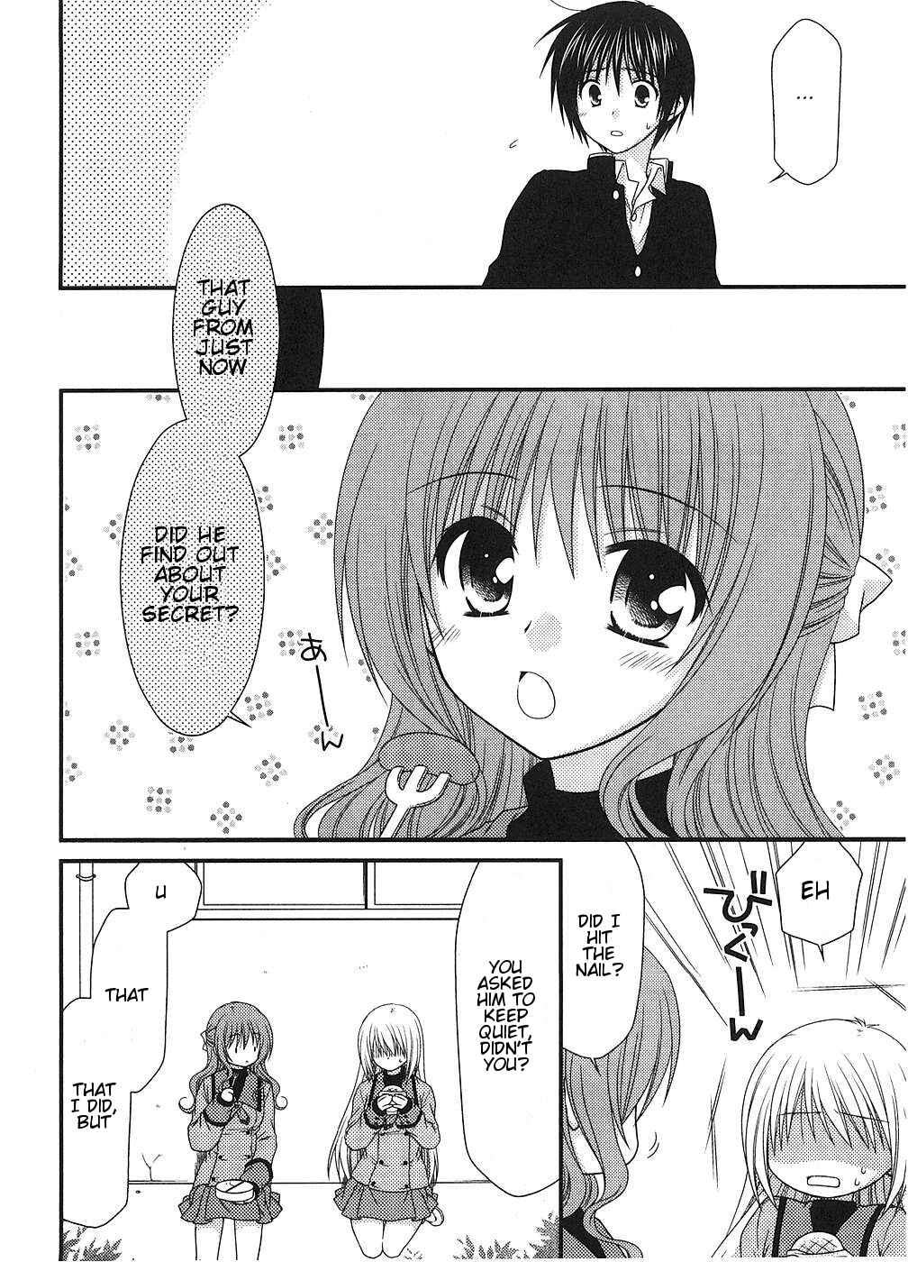 Page 10 Chapter 2 Tonari no Kashiwagi-san