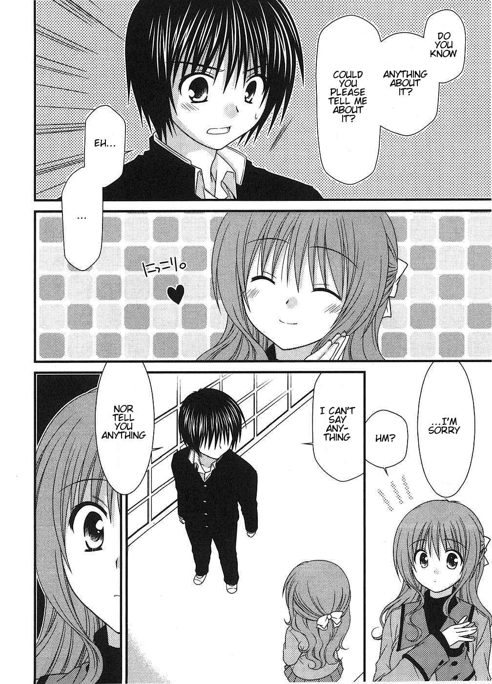 Page 14 Chapter 2 Tonari no Kashiwagi-san