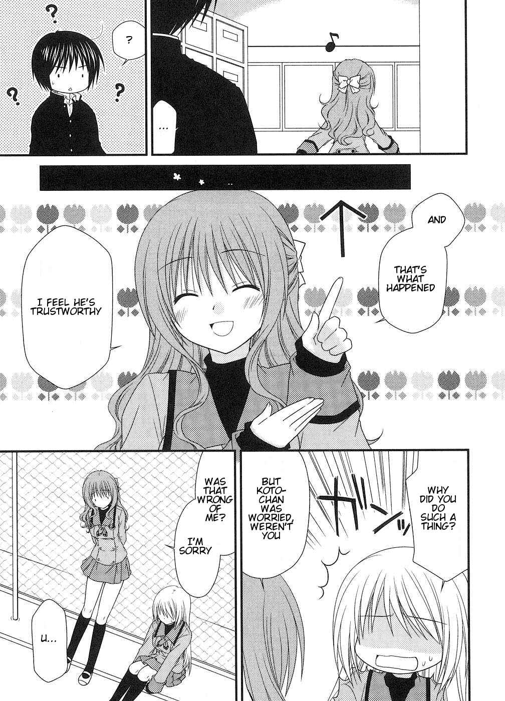 Page 17 Chapter 2 Tonari no Kashiwagi-san