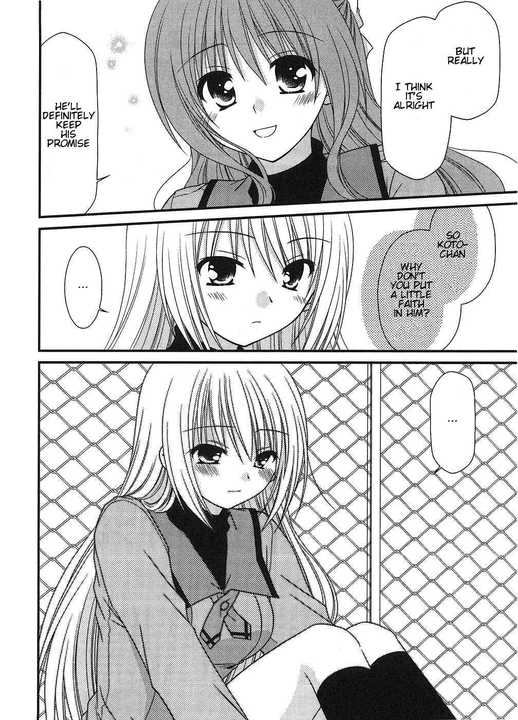 Page 18 Chapter 2 Tonari no Kashiwagi-san