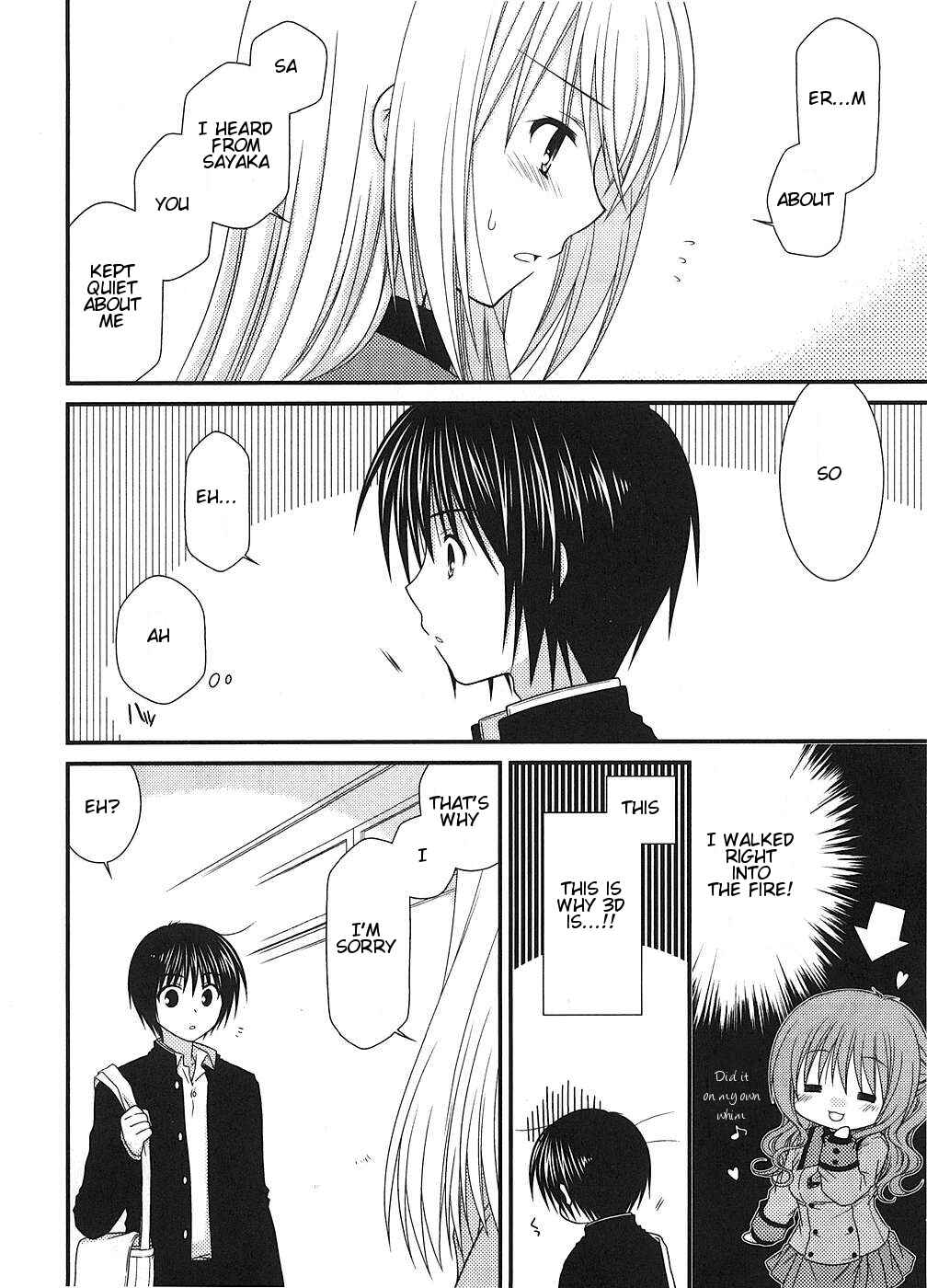 Page 20 Chapter 2 Tonari no Kashiwagi-san